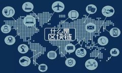 在深入了解tp钱包里的币币