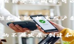   如何在TP钱包中申请自己的代币：简单易懂的指