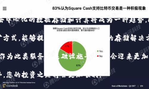 在 TP 钱包中添加 FIL 币的操作其实很简单。TP 钱包作为一种流行的加密货币钱包，支持多种数字资产的管理，包括 Filecoin (FIL)。以下是详细的分步指南，教您如何在 TP 钱包中添加 FIL 币。

步骤一：下载并安装 TP 钱包
首先，您需要确保您的手机上安装了 TP 钱包。可以在 Apple Store 或 Google Play Store 搜索 