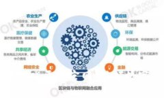 韩服区块链游戏平台官网：引领数字游戏新风潮