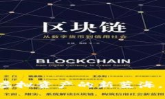区块链游戏：虚拟资产的