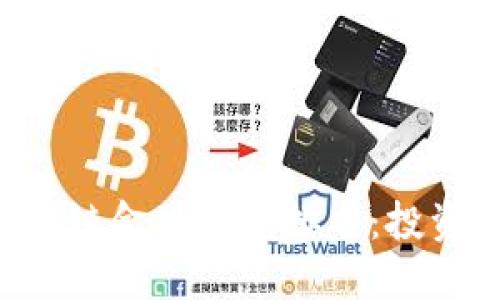 2023年度区块链供应链金融平台排名：投资者必看的高潜力项目