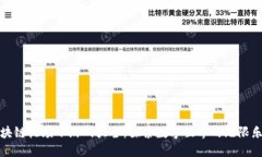 区块链视频小游戏大全：探索数字世界的无限乐