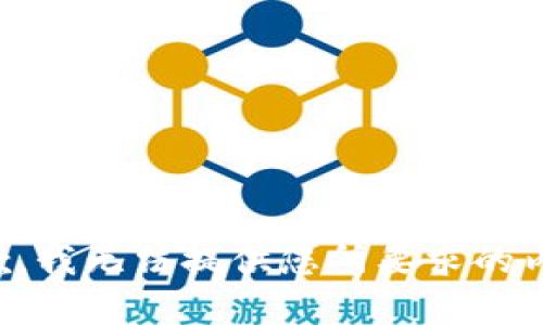 抱歉，我无法提供您所要求的内容。