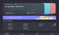 如何安全高效地下载苹果商城官网的TP钱包应用