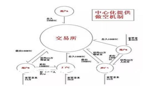 探索安卓手机上的区块链游戏：虚拟资产新纪元