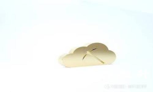 区块链游戏：如何通过买装备提升您的游戏体验