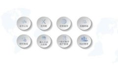    如何解决TP钱包“已提交