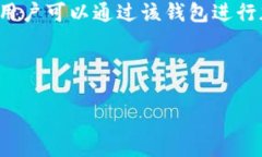 在分析“TP钱包价格影响过高”的含义之前，我们