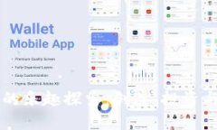 区块链游戏的乐趣探索：创造、投资与游戏的未