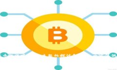 注意：以下是对“玩区块链游戏卖币犯法吗”这