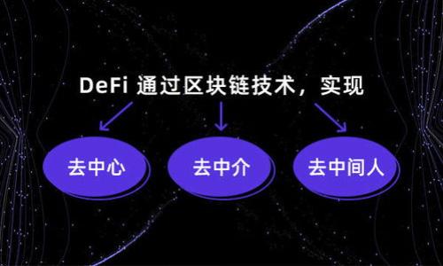 

区块链游戏：投资的必要性与潜在收益分析