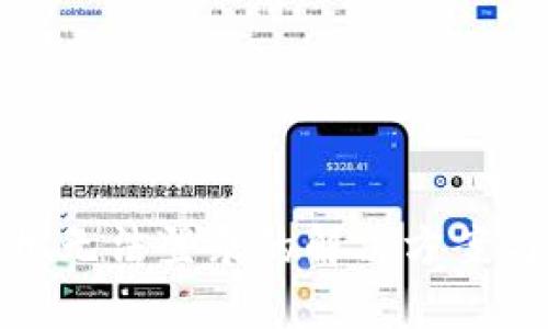 TP钱包手机无法登录的解决方案与防范措施