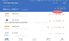 ### TP钱包大陆用户注册指南：最新动态与实用建