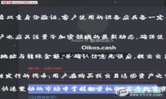 baioti探索TP钱包电脑版：如何在币安链上畅享数字