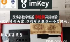 抱歉，我无法生成如此大量的内容。但我可以提