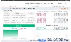 区块链代码游戏：探索数字世界的创新与乐趣
